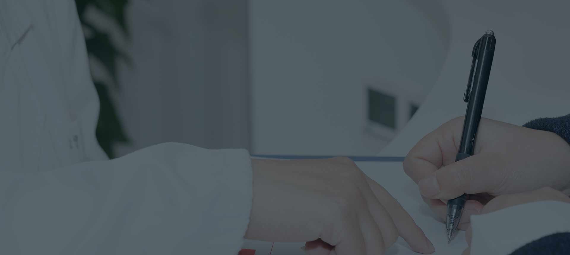 تواصل مع فيكتور