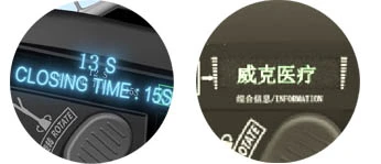 برنامج 15s للأنسجة قبل الطباعة