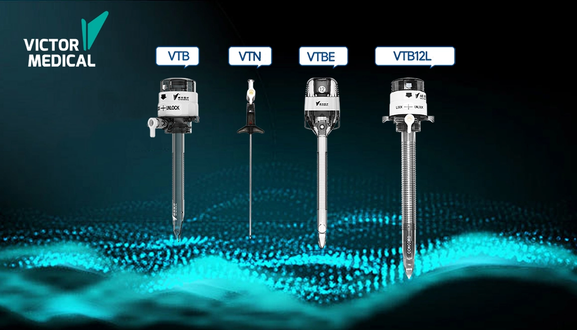 ضمان السلامة عند استخدام Trocars المتاح