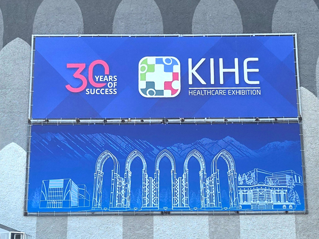 حضور فيكتور الطبي بكازاخستان-المعرض الطبي الدولي في كازاخستان-تمهيد الطريق لمستقبل جديد في مجال الرعاية الصحية